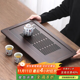 尚言坊简约实木茶盘家用办公功夫茶具套装大托盘沥水不锈钢底小茶台客厅 2【竹制】千堂茶盘50x28cm