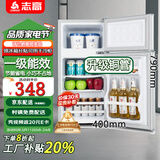 志高小冰箱双门小型电冰箱 家用小冰箱双开门冰箱宿舍租房办公室冷藏冷冻迷你节能冰箱 S158一级能效【本店推荐】银色