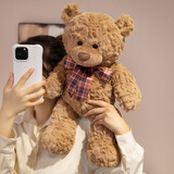 达娃可爱女孩礼物泰迪熊公仔毛绒玩具小号狗狗玩偶布娃娃圣诞节礼物女 棕色领结泰迪熊45厘米 萌宠玩偶