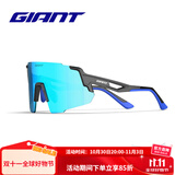捷安特（GIANT）GDAC2 VERTEX无框全色高对比片骑行眼镜男女户外运动自行车眼镜 亮黑/蓝