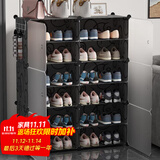 安尔雅超薄鞋柜门口简易鞋架玄关多层防尘收纳架树脂组装柜 双列6层