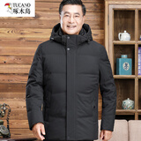 啄木鸟中老年人羽绒服男加厚款连帽老人短款外套爸爸装冬天衣服爷爷袄子 黑色 XL
