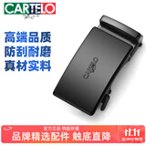 卡帝乐鳄鱼男士皮带扣头男自动扣合金腰带卡扣配件生日礼物礼物送男友