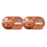 统一开小灶 自热米饭 水煮牛肉味270克* 2盒