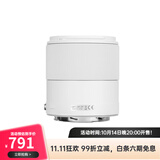 永诺 YN50mm F1.8 多规格R口小痰盂单反微单标准定焦镜头 适用于索尼口ZV-E10尼康口富士口佳能口相机 50F1.8R 多规格R口 白色