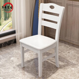 尊禾  实木餐椅家用现代中式白色靠背椅餐厅实木椅子 Z610