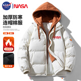 NASA GISS 连帽棉衣男士秋冬棉服男情侣外套加厚保暖青少年棉袄 白红 3XL 