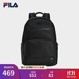 FILA斐乐官方【风行者】男士背包2025夏休闲双肩包书包商务通勤电脑包 正黑色-BK XS