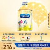 美赞臣（MeadJohnson）港版安婴儿A+1段进口婴幼儿奶粉850g 0-6个月 HMO DHA 0蔗糖0香精
