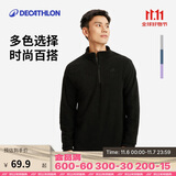 迪卡侬男式山地徒步摇粒绒保暖夹克MH100 黑色 4094319 M