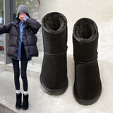 ZHR雪地靴女反绒牛皮靴子女保暖加绒短靴女圆头女靴 P71 黑色 36