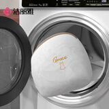 洁丽雅（Grace）洗衣袋网袋洗衣机专用防变形网兜内衣文胸护洗袋过滤网袋