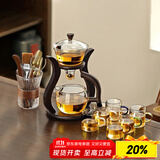 尚言坊玻璃自动茶具套装整套带茶盘懒人泡茶吸磁茶壶泡茶神器茶具三件套 3【茶道款】邀月自动茶具