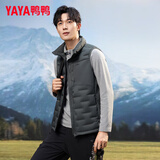 鸭鸭（YAYA）排骨羽绒服男立领纯色冬季保暖轻薄羽绒马甲外套男女同款情侣背心