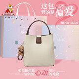 稻草人包包女款2025新牛皮单肩斜挎水桶包轻奢高端生日礼物送女友老婆