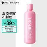 贝医生漱口水清新口气抑菌不含酒精漱口液口感温和情侣款 蜂胶鲜桃600ml  1瓶装