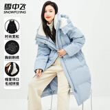 雪中飞女士羽绒服长款冬季连帽通勤百搭休闲潮流防寒保暖羽绒衣外套