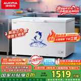 澳柯玛（AUCMA）401升家用冰柜 商用卧式雪糕柜 冷藏柜冷冻柜转换冷柜 顶开大容量一级能效 BC/BD-401HNEV