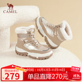 骆驼（CAMEL）雪地靴女潮搭撞色鞋面拼接厚底系带保暖靴 L23W275060 杏色 40