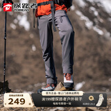 探路者（TOREAD）冲锋裤男女秋冬防风保暖防泼水户外裤加绒软壳裤防寒加厚登山裤 深灰-加绒-男(有腰带) L