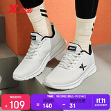 特步跑步鞋男子运动鞋春季轻便减震防泼水革面保暖加绒跑鞋男鞋棉鞋