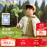 巴拉巴拉童装儿童羽绒服冬男童女童宝宝外套摇粒绒两件套时尚撞色 豆绿40044 白鸭绒 90 cm