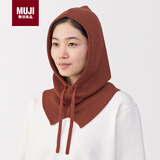 MUJI减轻颈部刺痒感 美利奴羊毛混 巴拉克拉法帽 毛线帽 砖红色