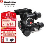 曼富图（Manfrotto）410云台专业齿轮式铝合金微距静物单反微单多轴毫米级中画幅三维云台移轴镜头拍建筑设备三脚架台
