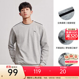 安踏（ANTA）百搭抓绒卫衣男女加绒保暖情侣潮流户外运动休闲打底针织套头衫 【经典小logo】灰2537707-2 L
