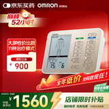 欧姆龙（OMRON）大屏中低频治疗仪 患部集中治疗  理疗仪器HV-F9510