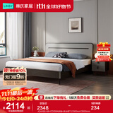 林氏家居床双人床1.5米高箱储物床现代简约榻榻米床收纳单人床家具JH4A JQ4A双人床+CD255A床垫+床头柜*1 1500mm*2000mm