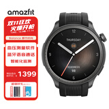 AMAZFIT华米Balance 午夜印象46mm 智能手表 心率血压 健康监测 滑雪跑步游泳专业运动户外 男女士电子表