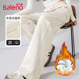 班尼路（Baleno）时尚拼接直筒裤女2025年秋冬季新款高腰藏肉加绒保暖百搭休闲裤