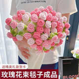 三彩熊玫瑰花束毯子女生生日礼物女士送闺蜜永生花空调毯七夕送老婆女友