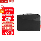 联想（Lenovo）联想笔记本电脑包手提包15-16英寸内胆包公文包适用小新 ThinkPad B12黑色