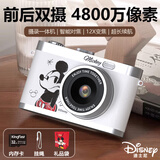迪士尼（Disney）儿童相机ccd相机照相机高清玩具男女孩生日礼物XJ13米奇