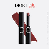 迪奥DIOR烈艳蓝金惊艳唇膏口红565可可红棕 釉光化妆品生日礼物送女友