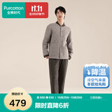 全棉时代睡衣【加厚针织夹棉抗静电】男女士家居服套装运动版型可外穿