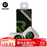 洛克兄弟（ROCKBROS） 防刺胎垫自行车内胎26寸700C外胎公路山地车防扎长途旅行 29寸一盒（2条）
