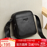 鳄鱼恤青年男包包头层牛皮时尚手机包男士斜挎单肩包送男友XT9601