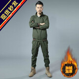 TSDFC纯棉户外工作服春秋套装劳保电焊服工作裤男 防烫耐磨汽修劳保服 618绿色加绒套装+腰带 L  纯棉（建议110-130斤）