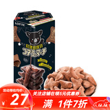 乐天（LOTTE） 小熊饼干195g家庭装泰国进口原装儿童夹心饼干考拉熊小吃零食 香浓巧克力味195g