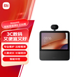 小米（MI）Xiaomi智能家庭屏8云台版 智能音箱摄像一体机 蓝牙音响远程看护 老人礼物 小爱大模型