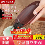 拜杰茶则秤电子秤高精度茶叶秤迷你称茶器普洱茶具配件茶道专用克数秤