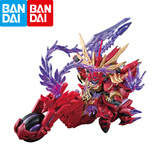 万代（BANDAI） 高达拼装模型 SD 三国创杰传Q版 BB战士 高达模型敢达玩具 【现货】08 吕布 新安洲 赤兔马