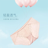 曼妮芬性感蕾丝舒适中腰内裤女收腹提臀薄女士内裤  110 肤色 1条 M (165/95)