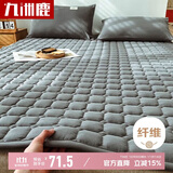 九洲鹿床垫软垫四季透气保护垫1.8米床学生榻榻米床褥子垫子垫被