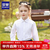 罗蒙女童衬衫长袖白色打底衬衣小学生幼儿园毕业校园服饰演出 蕾丝140