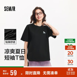 森马（Semir）【多彩凉感T】短袖t恤女夏中长款宽松舒适刺绣上衣109324100007