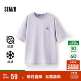森马（Semir）【多彩凉感T】短袖t恤女夏中长款宽松舒适刺绣上衣109324100007